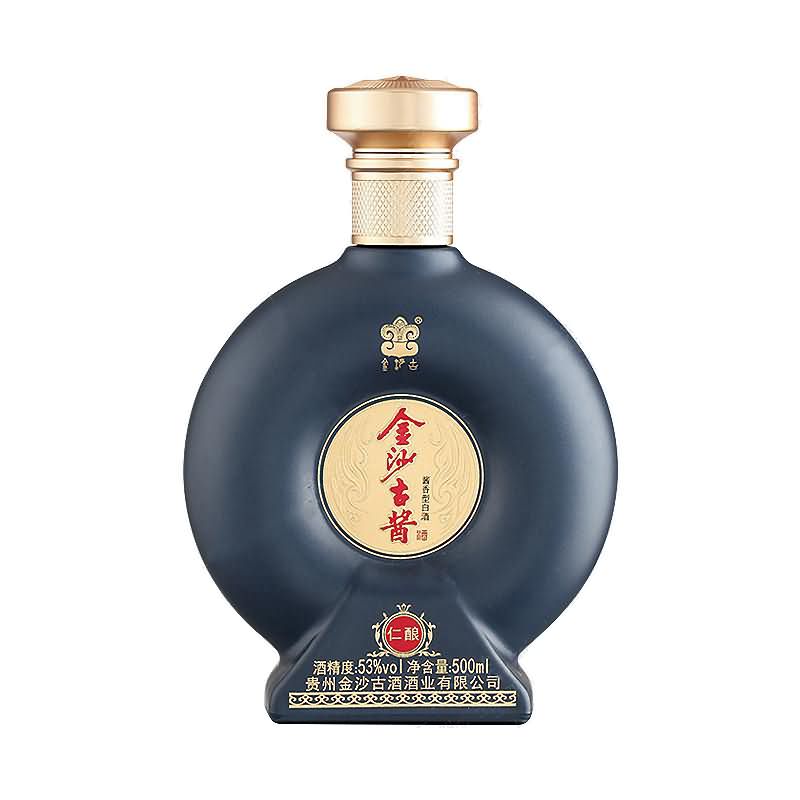 喷涂瓶-008  