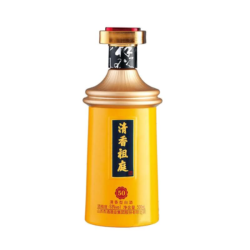 喷涂瓶-010  